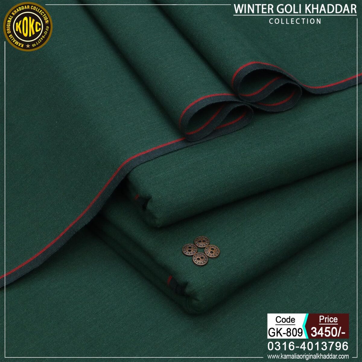 GOLI KHADDAR GK-809 - Image 1