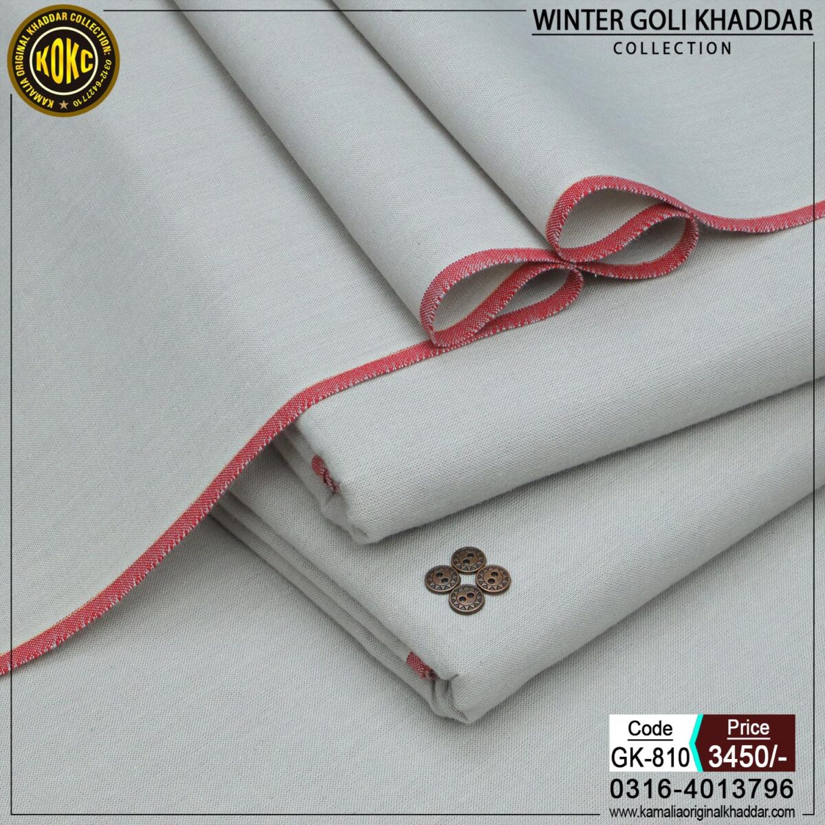 GOLI KHADDAR GK-810 - Image 1