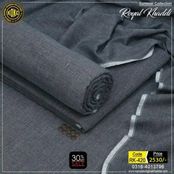 ROYAL KHADDAR RK-420