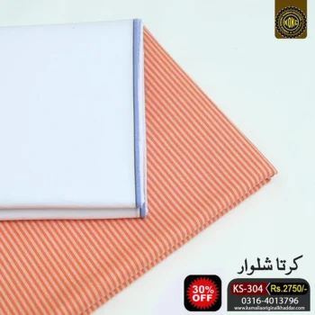 KURTA SHALWAR KS-304