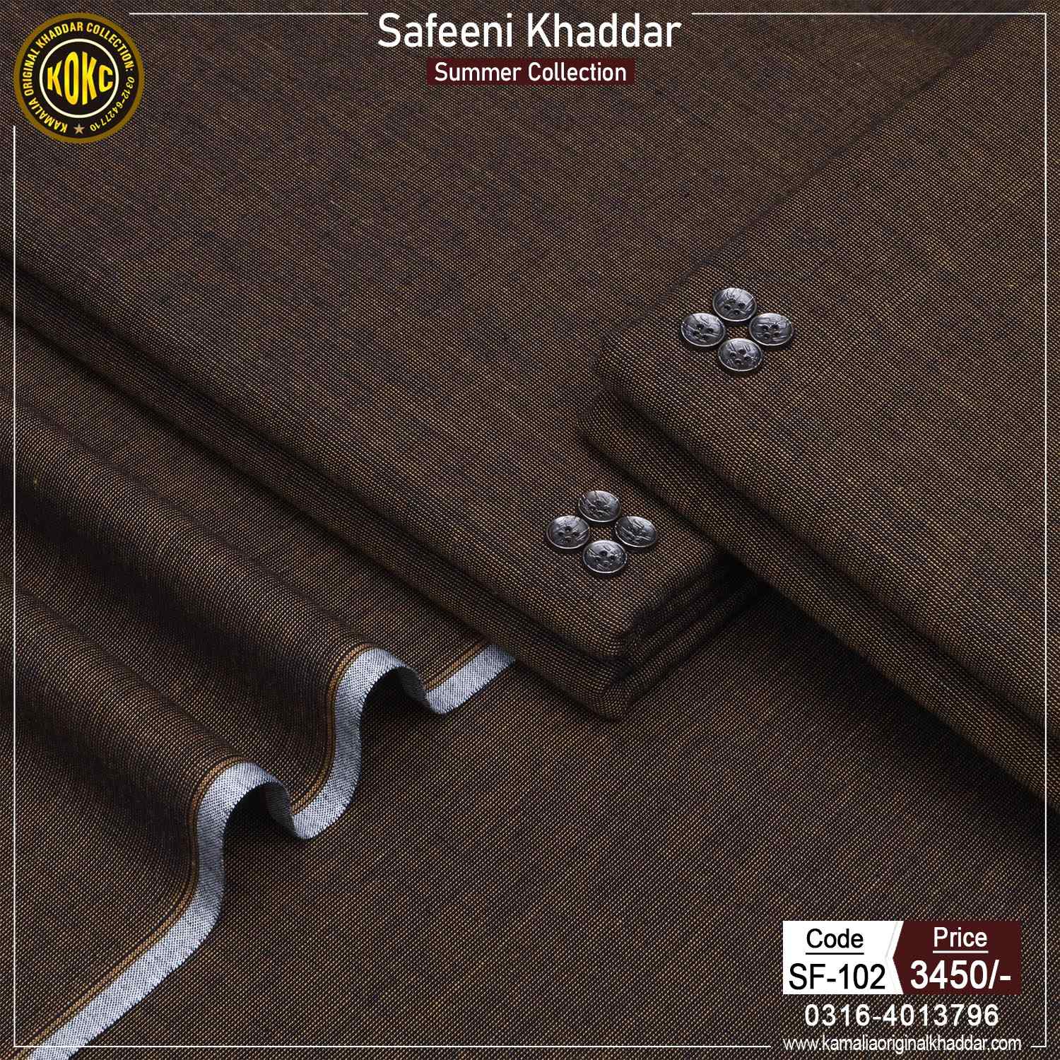 102 SAFEENI SLUB SF-102 - Image 1