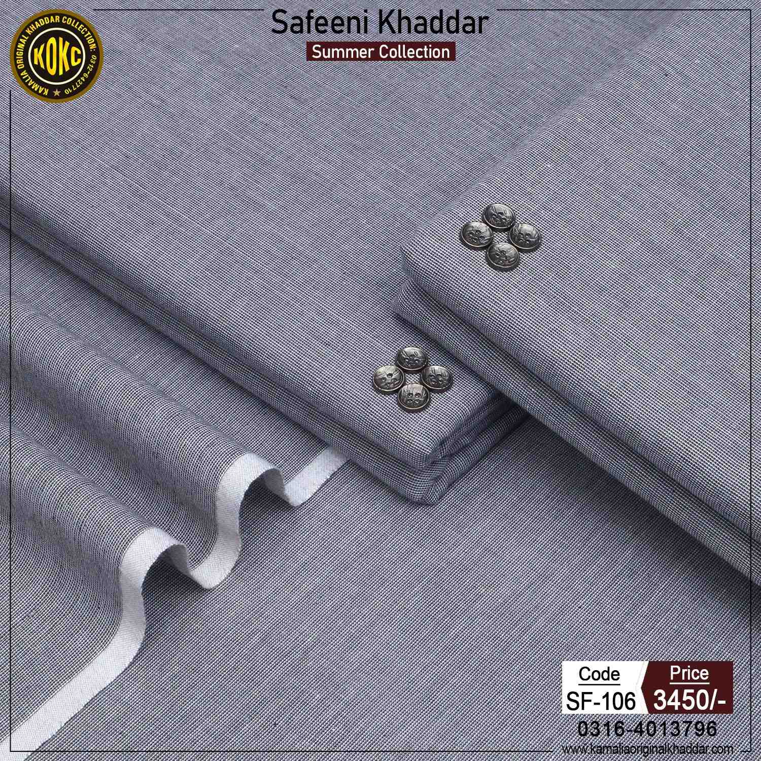 106 SAFEENI SLUB SF-106 - Image 1