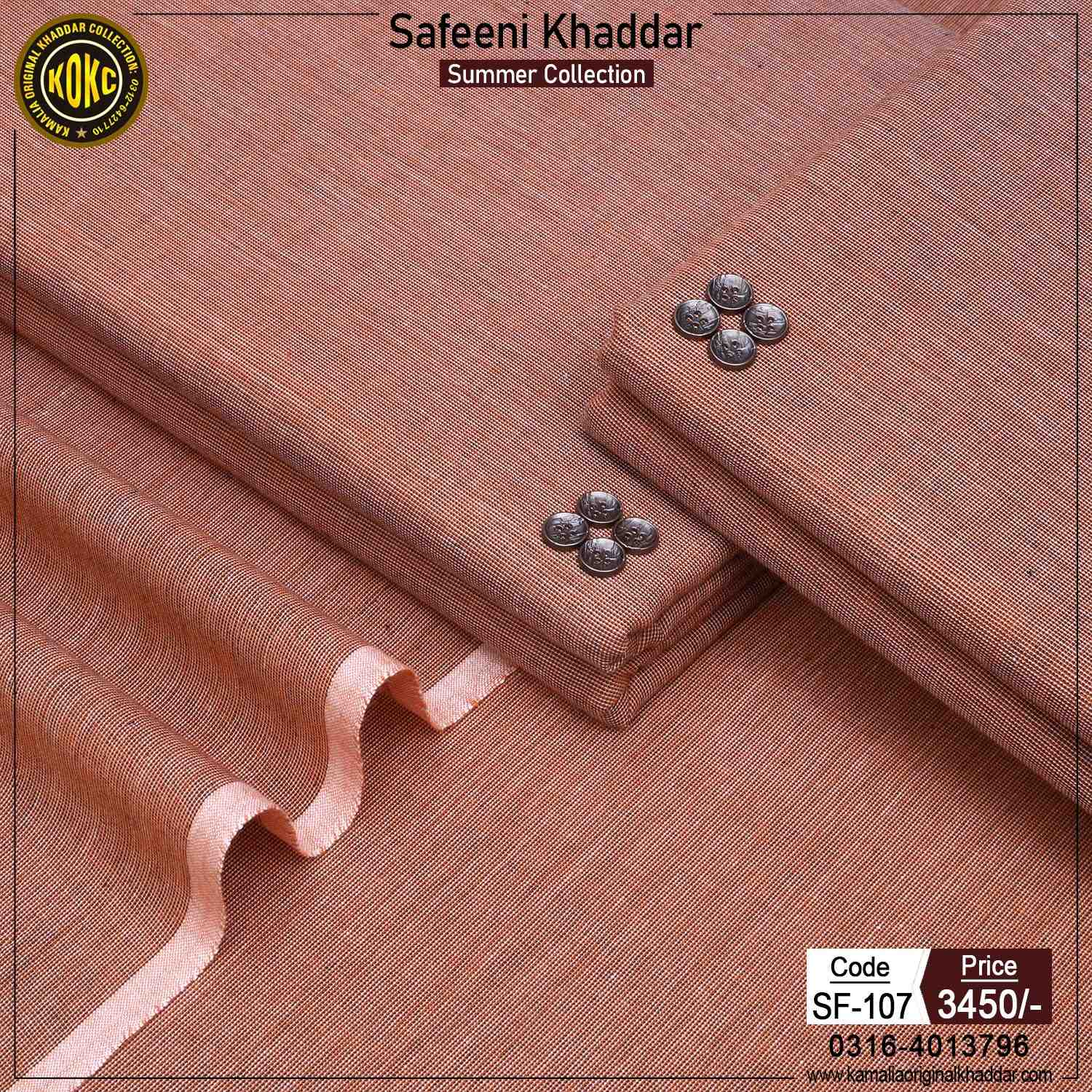 107 SAFEENI SLUB SF-107 - Image 1