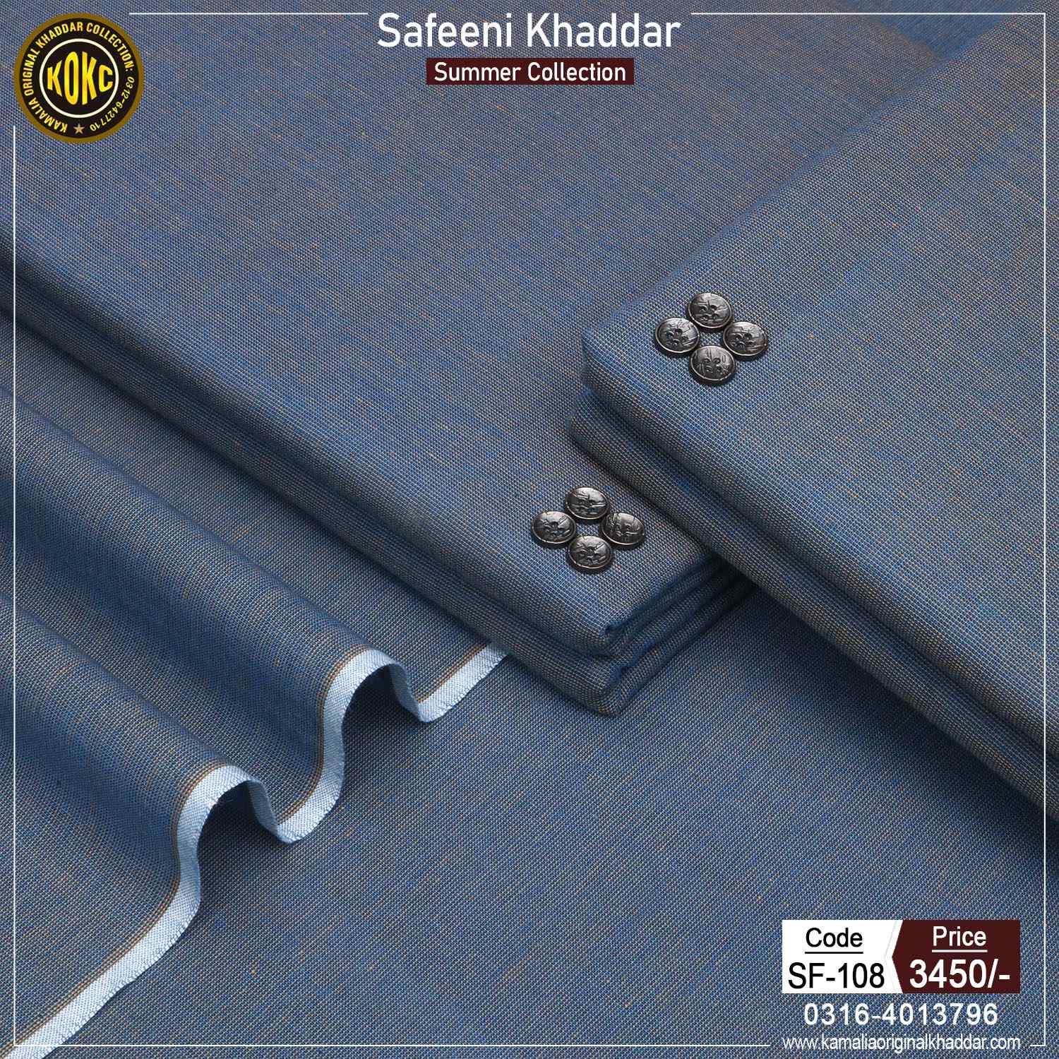 108 SAFEENI SLUB SF-108 - Image 1