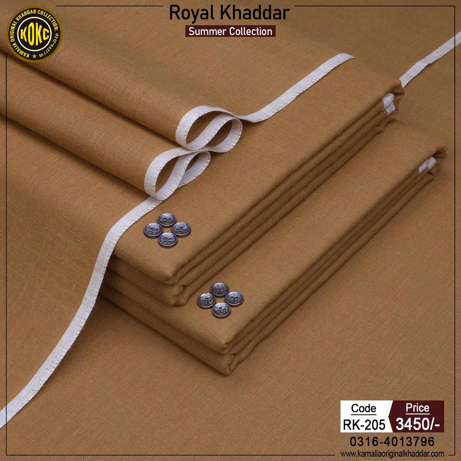 205 ROYAL KHADDAR RK-205 - Image 1